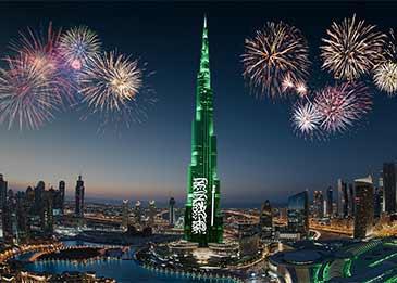 "إعمار" تطلق صفحة خاصة للتهنئة باليوم الوطني السعودي الـ89... أفضل 5 رسائل ستُعرض على برج خليفة