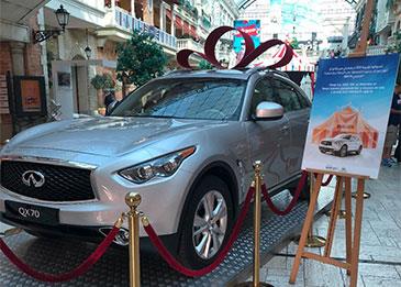 "إنفينيتي" من العربية للسيارات تمنح متسوقي "ميركاتو مول" فرصة  الفوز بسيارة "إنفينتي QX70" الجديدة