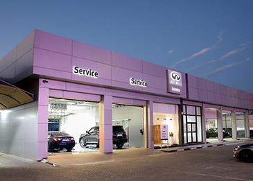 "العربية للسيارات" تفتتح مركز خدمة مخصصاً لسيارات "إنفينيتي" في الفجيرة