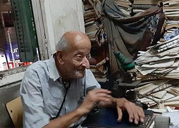 مساعد طبيب الغلابة يكشف عن وصيته قبل وفاته
