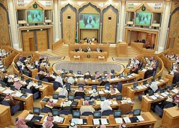 اضغط لمشاهدة الفيديو: الكشف عن تفاصيل جلسة الشورى التي حسمت ضوابط زواج القاصرات