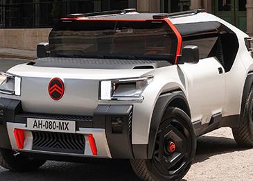 سيتروين تكشف عن سيارة مصنوعة من الورق المقوى