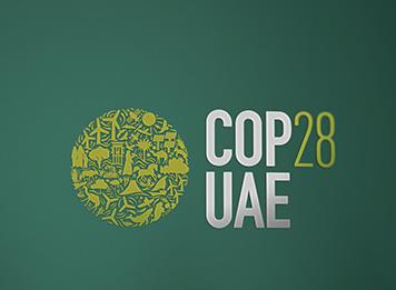 جناح الأديان بكوب28 الأول من نوعه في تاريخ مؤتمر الأطراف