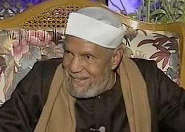 إطلاق خواطر الشيخ الشعراوي عن القرآن الكريم بالإنجليزية
