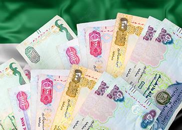 الإمارات الخامسة عالميًاً في متوسط الرواتب