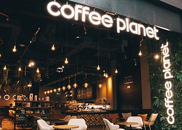 تجربتان مميزتان بانتظاركم في Coffee Planet ستغيران مفهومكما للقهوة اليومية
