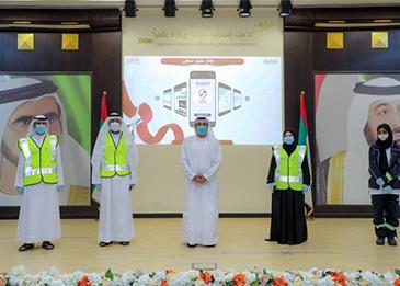 "إسعاف دبي" تطلق تطبيقًا لتسريع الاستجابة للحالات الحرجة