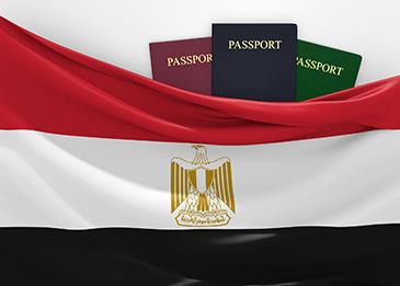 منح الجنسية المصرية مقابل 250 ألف دولار