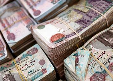 توقعات بطرح عملة جديدة في مصر