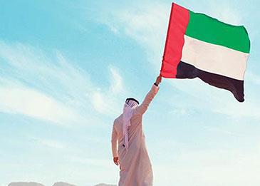 الإمارات تعتمد تقنية "ميتافيرس" لأول مرة بالعالم لخدمة القطاع الصحي