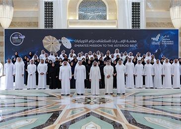 الإمارات تعلن تفاصيل مشروع استكشاف "حزام الكويكبات"