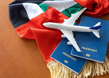 الإمارات تنفذ مشروعاً يتيح تجديد جواز السفر والهوية معاً