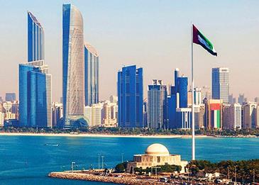أربع مدن اماراتية ضمن قائمة الأكثر أماناً في العالم
