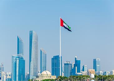 ظهور كلمة "أخوة" على شاشة هواتف سكان الامارات