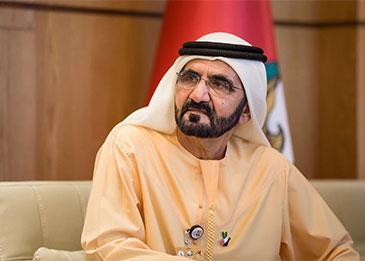 محمد بن راشد يعلن عن "قمة إكسبو العالمية للحكومات 2020"