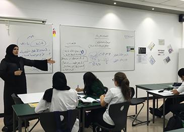 تعرف إلى طريقة التسجيل في نظام فارس