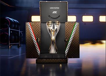 الكشف عن حقيبة لويس فويتون لبطولة الفورمولا 1