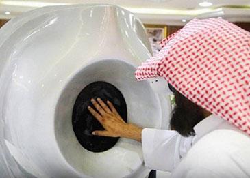 لأول مرة شؤون الحرمين تتيح تجربة الحجر الأسود الإفتراضي