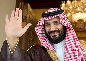 في أول ظهور لها، حرم ولي العهد ترعى مهرجان ليالي المشراق 2