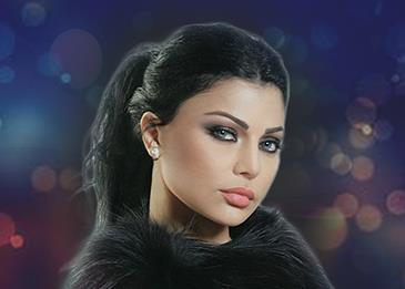 اضغط لمشاهدة الفيديو: مُعجب يقتحم المسرح ويطلب من هيفاء وهبي الزواج!