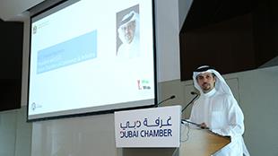 غرفة دبي ووزارة الاقتصاد يحتفيان بالمرأة الإماراتية في ندوة خاصة