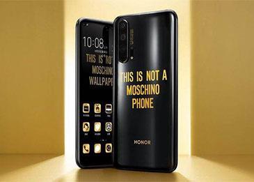 بالفيديو.. إطلاق نسخة خاصة من هاتف " Honor 20 Pro"