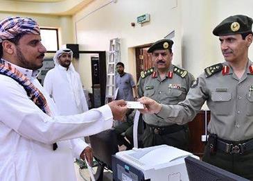 الجوازات السعودية: التمديد آليًّا 6 أشهر لليمنيين المقيمين بالسعودية دون مراجعة