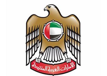مدة سريان "إذن الدخول" لغير "الإقامة" من 48 ساعة إلى 5 سنوات