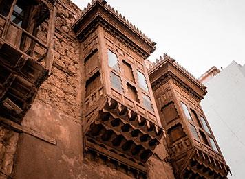 جدة تتصدر المدن السعودية في مؤشر جودة الحياة لعام 2025