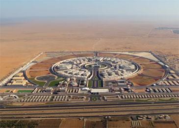 مصر تعلن عن أكبر وأحدث سجن عبر أغنية لمدحت صالح ومي فاروق