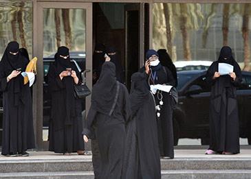 طرح 1382 وظيفة للسعوديات في 39 منشأة بالقطاع الخاص