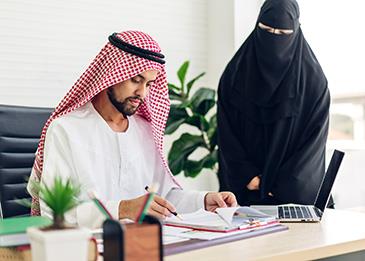 فرص عمل جديدة ومرنة للسعوديين