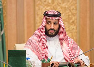 الأمير محمد بن سلمان يُرزق بمولود جديد
