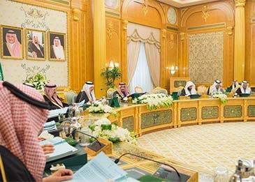 الملك سلمان يلغي فترة الـ60 يومًا المانعة للدعوى الجزائية ضد الوزراء