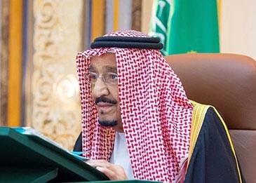 خادم الحرمين الشريفين يبعث التهاني بعيد الأضحى بعد خروجه من المستشفى