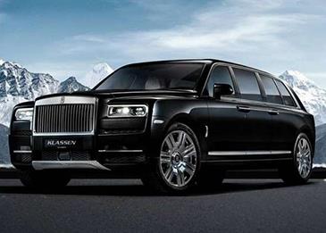 اضغط لمشاهدة الفيديو: الكشف عن أغلى سيارة رولز رويس مصفحة!