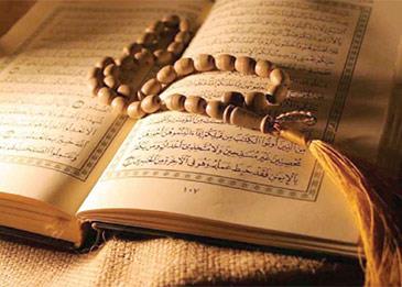 موضوع عن الصبر