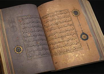 مخطوطة قرآنية نادرة تُباع في مزاد علني بملايين الدولارات