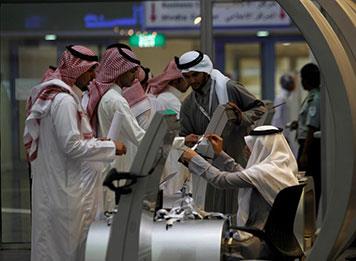 إطلاق برنامج عزم لتوظيف السعوديين