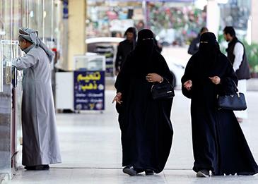 تعرف إلى الحالات المستثناة من حركة النقل بوزارة التعليم بالسعودية هذا العام