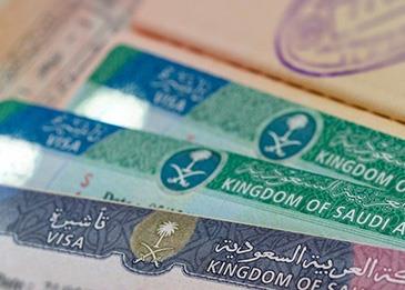 السعودية تمنح مواطني 6 دول جديدة التأشيرة السياحية