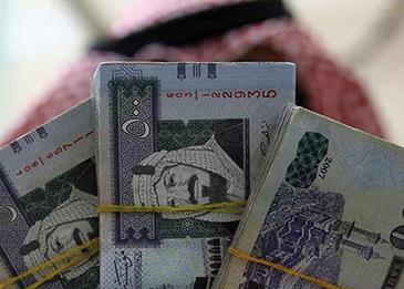 السعودية تتيح قنوات دفع إلكترونية إضافية لسداد الرسوم الحكومية