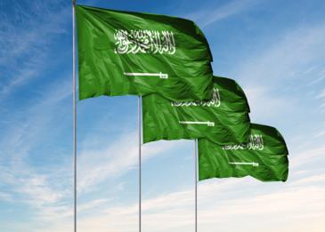 السعودية تحدد 11 مارس يومًا خاصاً بالعلم السعودي