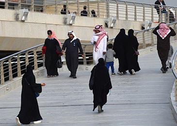 الداخلية السعودية تكشف حقيقة تطبيق "لائحة الذوق العام"