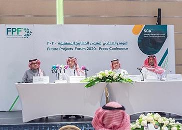 "السعودية للمقاولين" تستعرض أكثر من 850 مشروعًا بـ600 مليار ريال