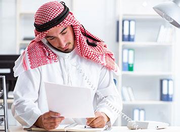 إطلاق عقد العمل الموحد في السعودية