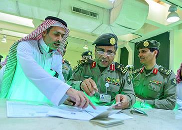 منح الجنسية السعودية لـ 16 شخصًا