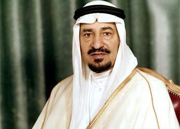 مقطع نادر لمبايعة الملك خالد بالرياض قبل 45 عامًا