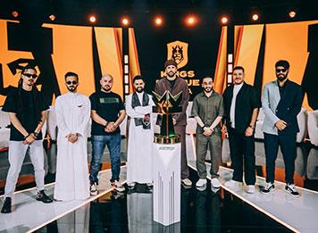 إنطلاق النسخة الأولى من بطولة دوري الملوك ضمن فعاليات موسم الرياض 2025