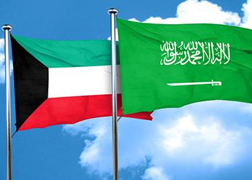 الكويت والسعودية توقعان أخيرًا اتفاقات بشأن تقسيم المنطقة المقسومة